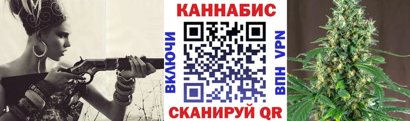 Купить закладку Когалым АМФ Alpha-PVP ГАШИШ Cocaine МАРИХУАНА
