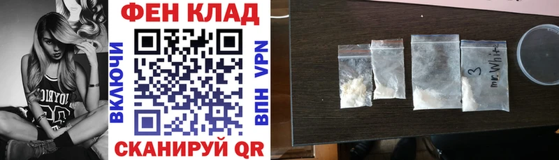 Amphetamine 97%  цена наркотик  Когалым 