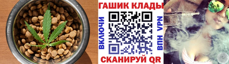 KRAKEN онион  Когалым  Canna-Cookies конопля 