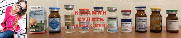 гашишное масло Абдулино