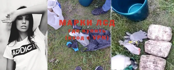 трава Алзамай