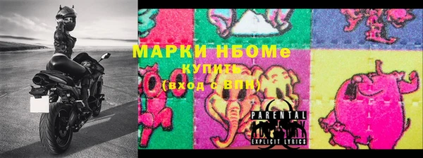 кокаин VHQ Алексин