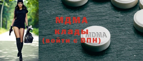 трава Алзамай