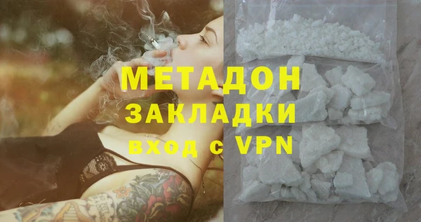 дживик Нязепетровск