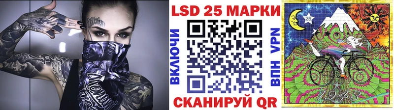 Марки NBOMe 1,5мг  Когалым 